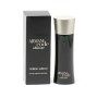 Armani Code Ultimate EdT Vapo 75ml