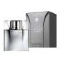 Guerlain - Guerlain Homme EdT 80ml