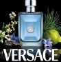 Versace Pour Homme Medusa EdT 100ml